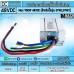 กล่องคอนโทรล ปั๊มน้ำ มอเตอร์บัสเลส โซล่าเซลล์ Max 950W 48VDC (GTW2/GTW3)